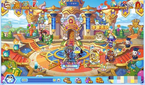 洛克王国怎么加好友[图2]