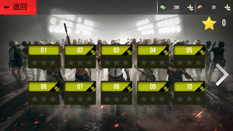 跳伞吃鸡战场图1