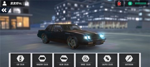 城市汽车驾驶模拟器[图7]