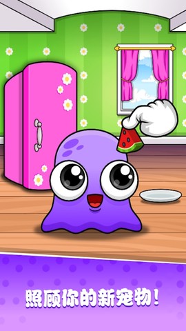 托卡世界宠物房子图3