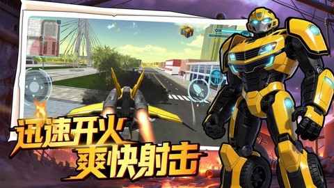 机甲战士大战[图1]