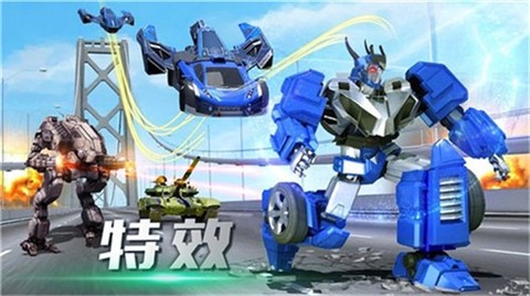 迷你精英战场图3