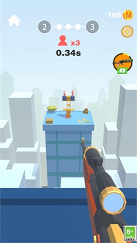 皇家吃鸡战场图3