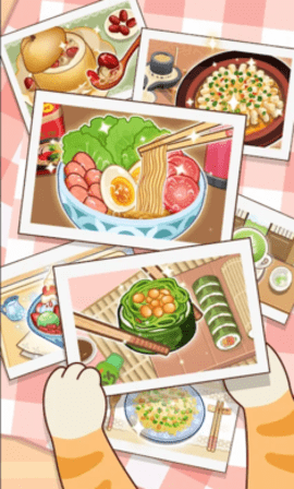 可可厨房物语图2