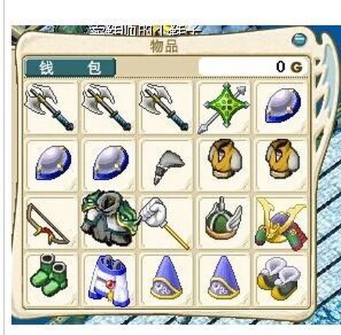 魔力宝贝道具什么职业好[图2]