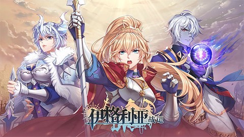 战地僵尸生存图1