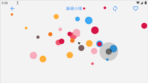 极简工具箱[图5]