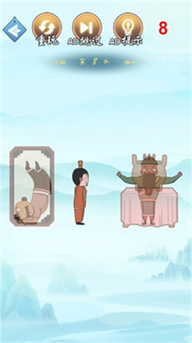 最强脑洞大挑战图1