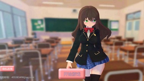 樱校恋爱模拟器图1