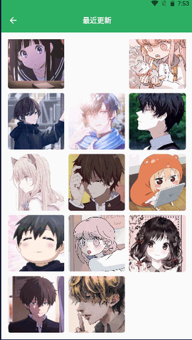 多多漫画工具图3