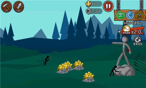 火柴人战争遗产2图2