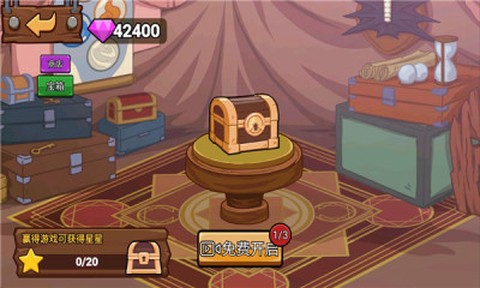 火柴人战争遗产2图3