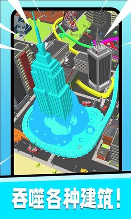 贪吃蛇大吞噬图2