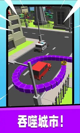 贪吃蛇大吞噬图3