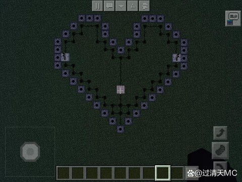 我的世界怎么摆爱心