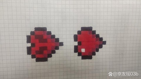 我的世界怎么摆爱心[图2]