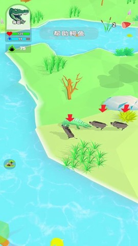 彩虹动物园[图1]