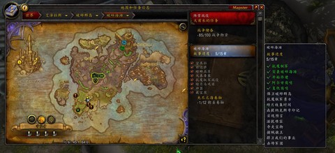 魔兽破碎海滩怎么去