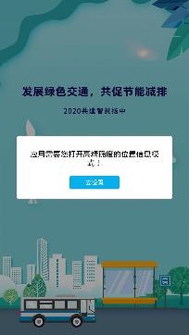 江洲行[图3]