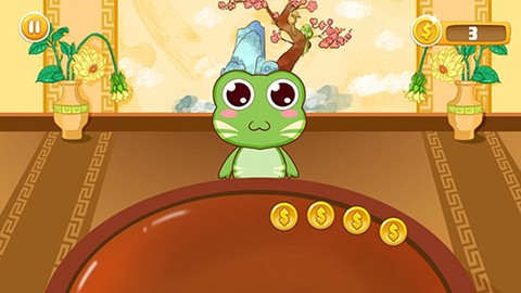 宝宝中餐制作图2