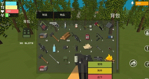 僵尸生存大战争[图4]