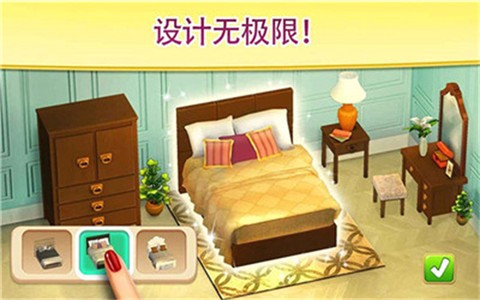 碎碎神秘庄园图3