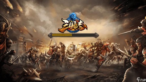 三国志12怎么制造