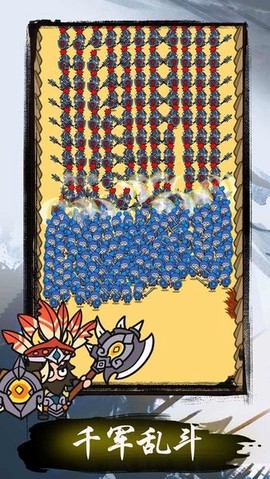 我在三国挖个洞[图1]