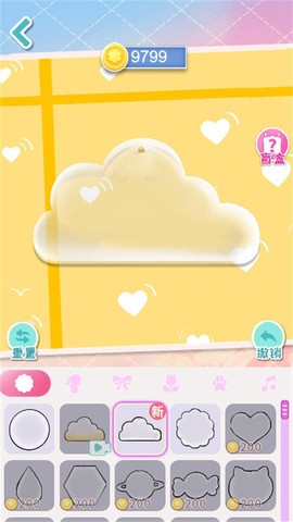 小仙女养成记[图1]