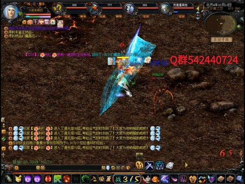 怀旧版魔域怎么赚钱