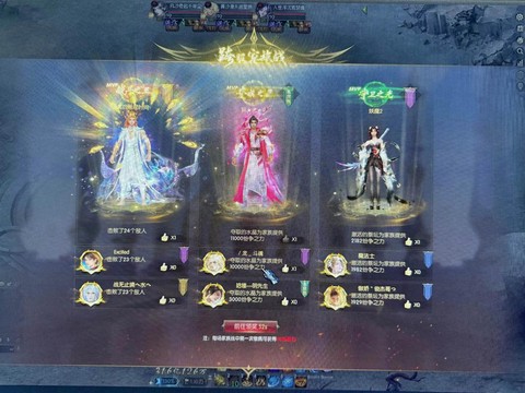 怀旧版魔域怎么赚钱[图2]