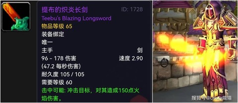 魔兽世界用什么手柄