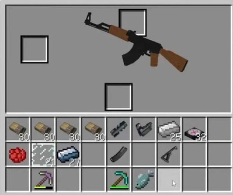 我的世界里怎么做枪[图2]