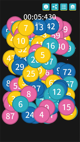 离线小游戏[图2]