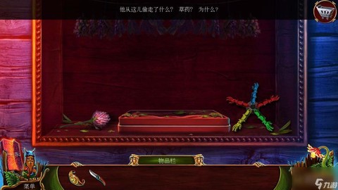 密室逃脱16第2关怎么过