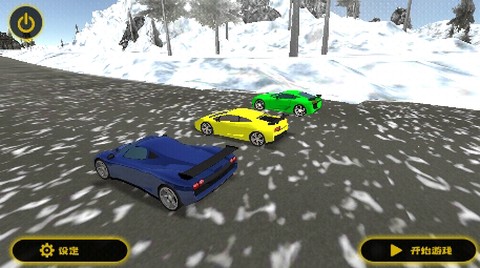 冰雪飞车[图1]