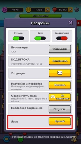 波波的矿藏[图1]