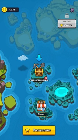 波波的矿藏[图5]