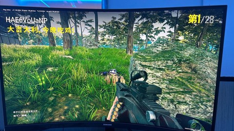 玩绝地求生什么电脑好[图1]