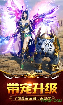 变态999999亿[图1]