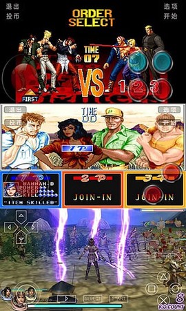 小鸡模拟器TV版图1