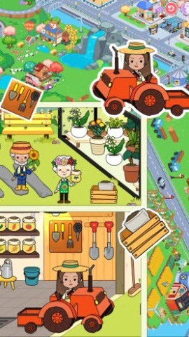 托卡完美小家图3