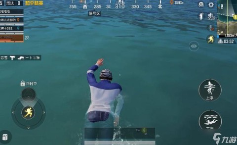 绝地求生游泳怎么加速[图1]