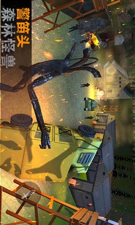 警笛头森林怪兽图3