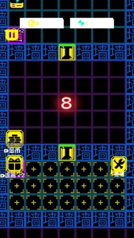 躺平发育大作战图3