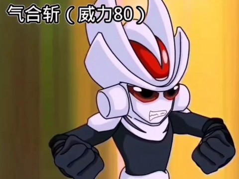 赛尔号盖亚怎么打视频[图2]