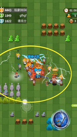 迷你小兵战争[图1]