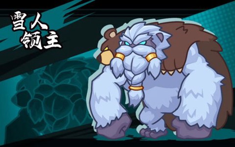 塔塔守卫战[图2]