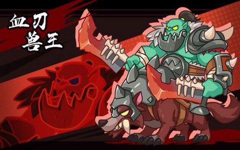 塔塔守卫战[图4]