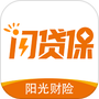 阳光闪贷保